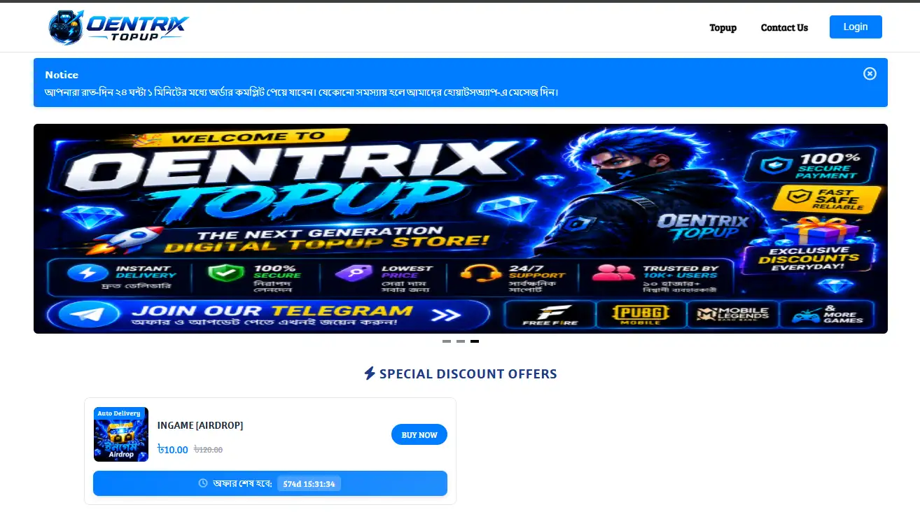 Oentrix Topup